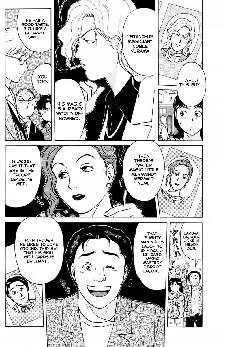 Kindaichi Shounen no Jikenbo Chapter 161 13